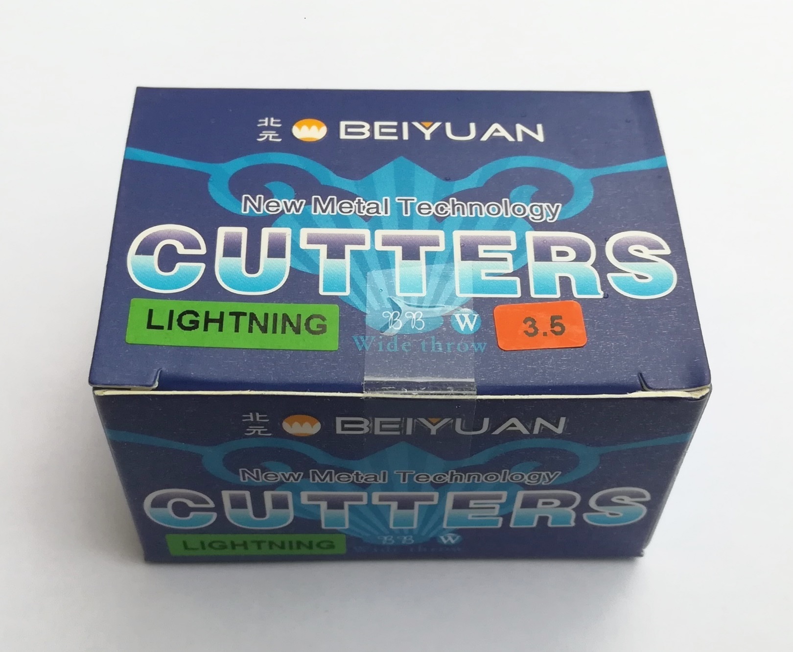 Beiyuan typ BB – Obrázok 2